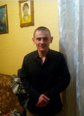 Дима Владимиро, 32, Россия, Арамиль