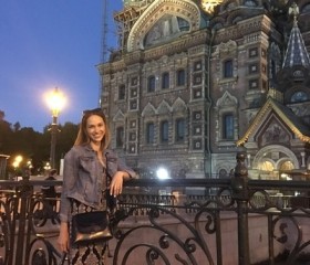 Альбина, 35 лет, Санкт-Петербург