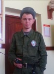 Олег, 29 лет, Томск
