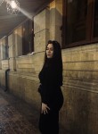 Diana, 20 лет, Астрахань