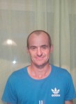 Игорь, 44 года, Кириши