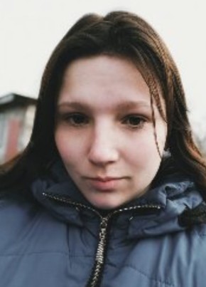 Татьяна, 28, Україна, Дзержинськ