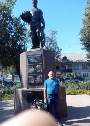 Александр, 61, Россия, Навля