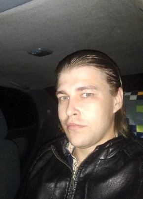 Алекс, 33, Россия, Талдом
