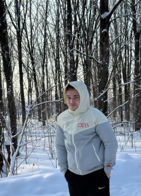 Rustem, 22, Russia, Kirov (Kirov)