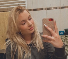 Paulina, 24 года, Kraków