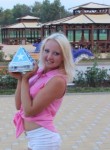 Наталья, 29 лет, Ставрополь