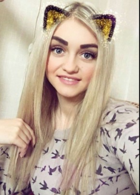 Ольга, 29, Россия, Бийск