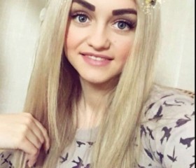 Ольга, 28 лет, Бийск
