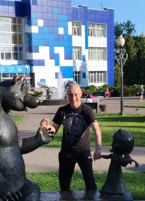 Азат