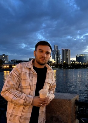 Кирилл из Челябинска 28 лет
