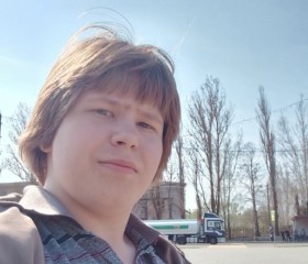 Dmitriy, 18, Polessk