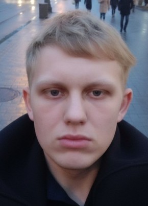 Артем из Октябрьского (Республика Башкортостан) 22 года