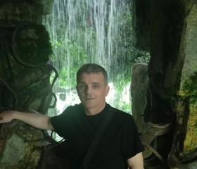 Andrey, 45, Nottingham