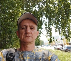 Сергей, 46 лет, Набережные Челны