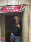 Илья, 21 год, Казань