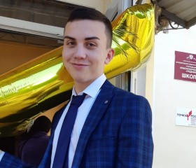 Denis, 20, Krasnodar