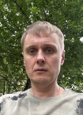 Александр из Москвы 45 лет
