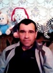 Алексей, 40 лет, Дальнегорск