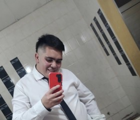 Julián, 22, Santa Fe de la Vera Cruz