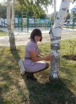 Елена, 35 лет, Новороссийск