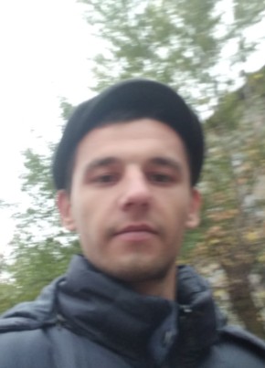 Андрей, 27, Україна, Рубіжне