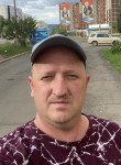 Алексей, 43 года, Северо-Енисейский