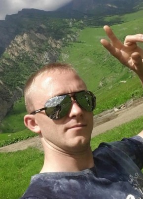 Anatoliy, 35, Russia, Svobodnyy