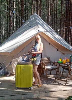 Marina, 34, Russia, Chelyabinsk