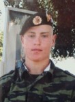 Леонид, 34 года, Нефтеюганск