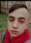 Vadim, 23 года, Iași