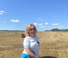 Kseniya, 55, Domodedovo