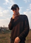 Евгений, 23 года, Курск