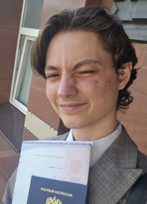 DANIL NIKIFOROV, 20, Russia, Orenburg