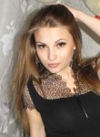 Светлана, 28 лет, Нижний Новгород