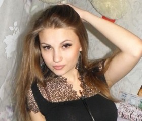 Светлана, 29 лет, Нижний Новгород