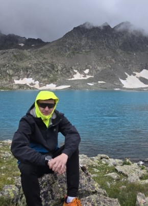 Иван из Ногинска 32 года