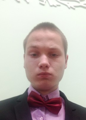 Сергей из Ревды 18 лет