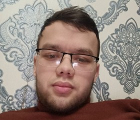 Leo, 27, Ulyanovsk