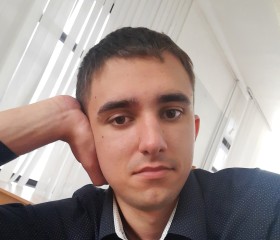 Артур, 22 года, Хабаровск
