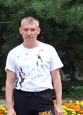 Сергей, 34, Россия, Балаково