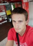 Иван, 22 года, Бийск