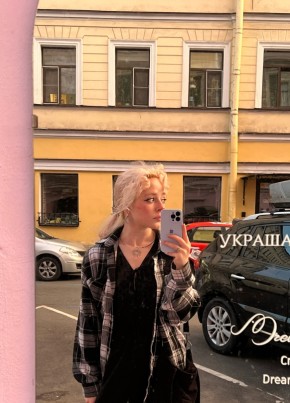 Полина из Санкт-Петербурга 23 года