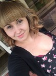 Elena - Тверь