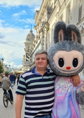 Slava из Новоуральска 63 года