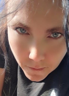 Юлия из Кадуя 43 года