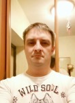 Игорь, 45 лет, Санкт-Петербург