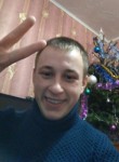 Ростислав, 27 лет, Київ
