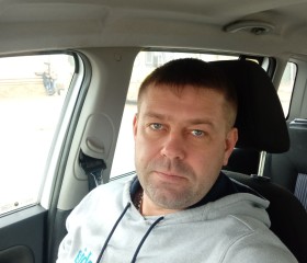 Богдан, 40 лет, Симферополь