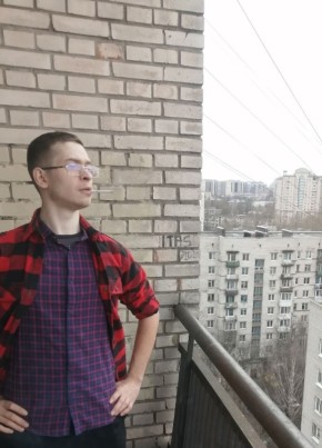 Константин из Коврова 28 лет